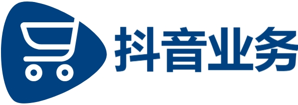 抖音在线业务24小时最低价-抖音粉丝秒到账链接-抖音低价点赞在线自助平台